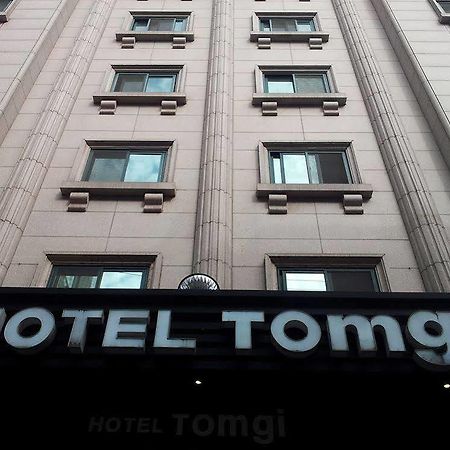 Hotel Tomgi Сеул Экстерьер фото